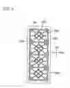 Fig. 09 - Liquid crystal display having wide viewing angle