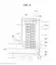 Fig. 09 - Fixing device