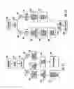 Fig. 06 - PORTABLE HEALTHCARE INFORMATION READABLE DEVICE AND METHODS OF USING SUCH A DEVICE