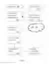 Fig. 02 - SYSTEMS AND METHODS FOR AN INTERACTIVE ASSESSMENT AND DISPLAY OF DRUG TOXICITY RISKS