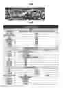 Fig. 07 - Environment recognition system
