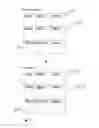 Fig. 06 - Master case tracking mesh for data transmission in highly shielded environment