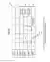 Fig. 09 - MAINTENANCE MANAGEMENT DEVICE AND MAINTENANCE MANAGEMENT METHOD