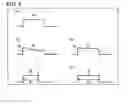 Fig. 04 - Relay unit for performing insulation diagnosis and method for controlling same