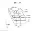 Fig. 19 - Method of manufacturing semiconductor device