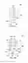Fig. 09 - Method and nozzle for hermetically sealed packaged devices