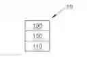 Fig. 02 - ORGANIC LIGHT-EMITTING DEVICE
