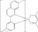 Fig. 131 - Heterocyclic compounds