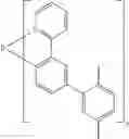 Fig. 149 - Heterocyclic compounds