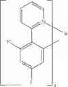 Fig. 167 - Heterocyclic compounds