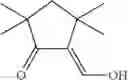 Fig. 232 - Heterocyclic compounds