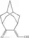 Fig. 265 - Heterocyclic compounds