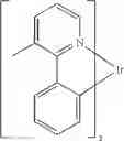 Fig. 331 - Heterocyclic compounds
