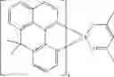 Fig. 85 - Heterocyclic compounds
