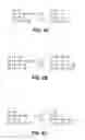 Fig. 03 - Image sensor with enhanced quantum efficiency