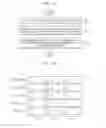 Fig. 08 - Method and apparatus for encoding multilayer video, and method and apparatus for decoding multilayer video