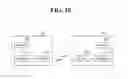 Fig. 11 - Method for determining priorities of services and wireless equipment thereof