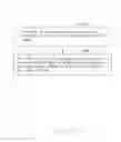 Fig. 09 - Fault detection apparatus and fault detection method thereof