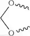 Fig. 145 - Substituted quinoxaline derivatives as pest control agent