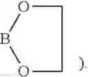 Fig. 34 - Substituted quinoxaline derivatives as pest control agent