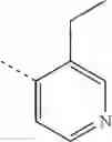 Fig. 72 - Substituted quinoxaline derivatives as pest control agent