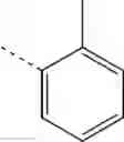 Fig. 92 - Substituted quinoxaline derivatives as pest control agent