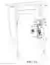 Fig. 15 - Headrest tilt mechanism