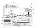 Fig. 01 - Intravascular optical imaging system