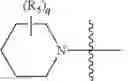 Fig. 72 - GLP-1 receptor modulators