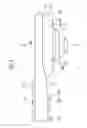 Fig. 08 - Oral cavity function training tool