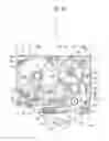 Fig. 41 - Tape cassette