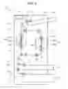 Fig. 08 - Decoloring apparatus and method for operating the same