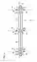 Fig. 06 - Ring binder with interlocking ring members