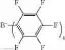 Fig. 41 - Onium salt and composition comprising the same