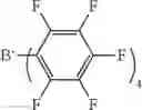 Fig. 44 - Onium salt and composition comprising the same