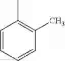 Fig. 45 - Onium salt and composition comprising the same