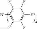 Fig. 52 - Onium salt and composition comprising the same