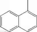 Fig. 67 - Onium salt and composition comprising the same