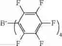 Fig. 72 - Onium salt and composition comprising the same