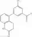 Fig. 726 - Cyanotriazole compounds