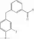 Fig. 83 - Cyanotriazole compounds