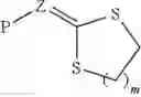 Fig. 02 - Polymer-fixed derivatives of dithiolane or dithiane