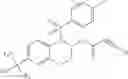 Fig. 53 - RORγ modulators