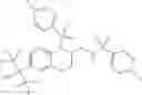 Fig. 69 - RORγ modulators