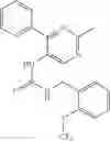 Fig. 46 - TrkA kinase inhibitors, compositions and methods thereof