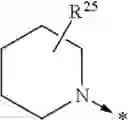Fig. 32 - Kinase inhibitors