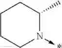 Fig. 37 - Kinase inhibitors