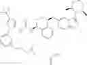 Fig. 449 - Kinase inhibitors
