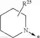 Fig. 67 - Kinase inhibitors