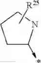 Fig. 82 - Kinase inhibitors